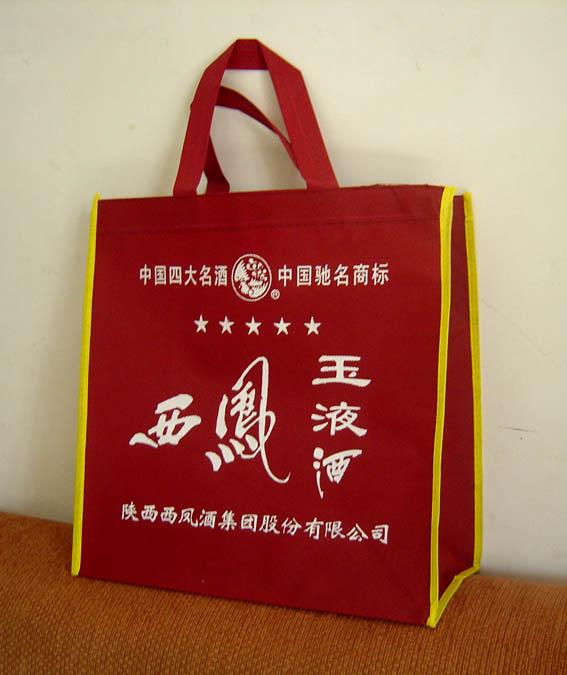 西安无纺布手提袋定做