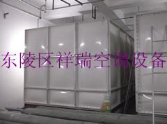 供应鞍山/辽阳水箱价格/膨胀玻璃钢水箱/焊接式不锈钢水箱