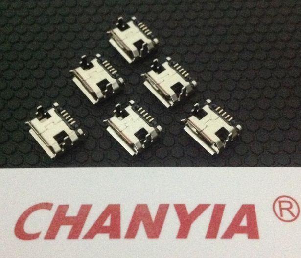 供应横岗microUSB母座厂家