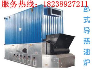 供应80万大卡导热油锅炉