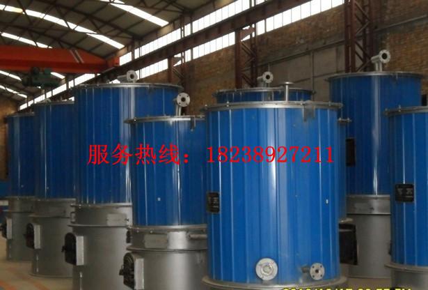 供应30万大卡导热油锅炉价格