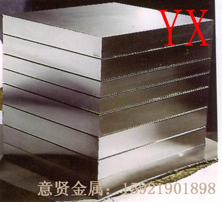 8407瑞典一胜百+++高耐热高压模具钢
