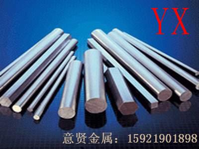 瑞典一胜百ASP-23冲压板,锻模专用模板,线切割