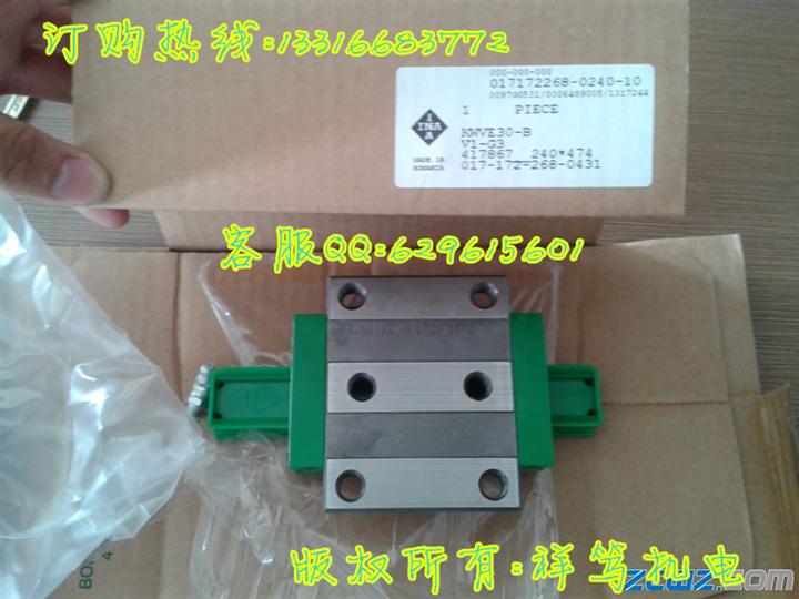 现货 供应德国INA滑块KWVE25B-G3V1