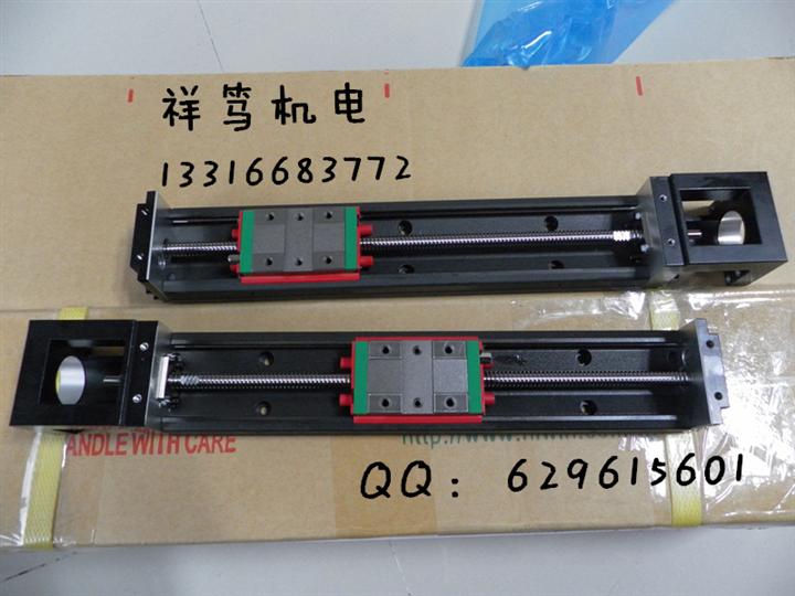 上银精密线性模组KK6010C-150/200/300/400/500/600丝杆直线滑台