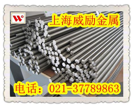 Nickel200