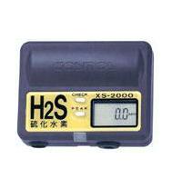 日本新宇宙，检测器，微型硫化氢检测器XS-2000