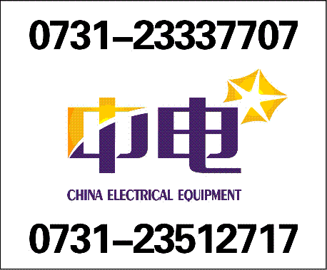 产品价格ZRCPSD-16