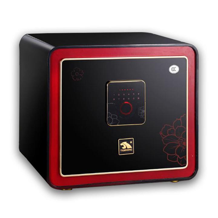 FDX-A/D-40YH虎王御虎保险箱 家用办公小型 南京总经销