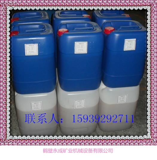 供应YS型聚氨酯封孔剂