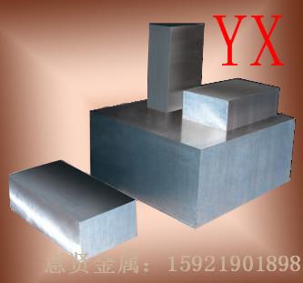宝钢5CrW2Si合金工具钢