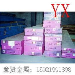 瑞典718HH塑胶模具钢材