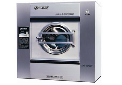 供应张家口工业洗衣机大型洗衣