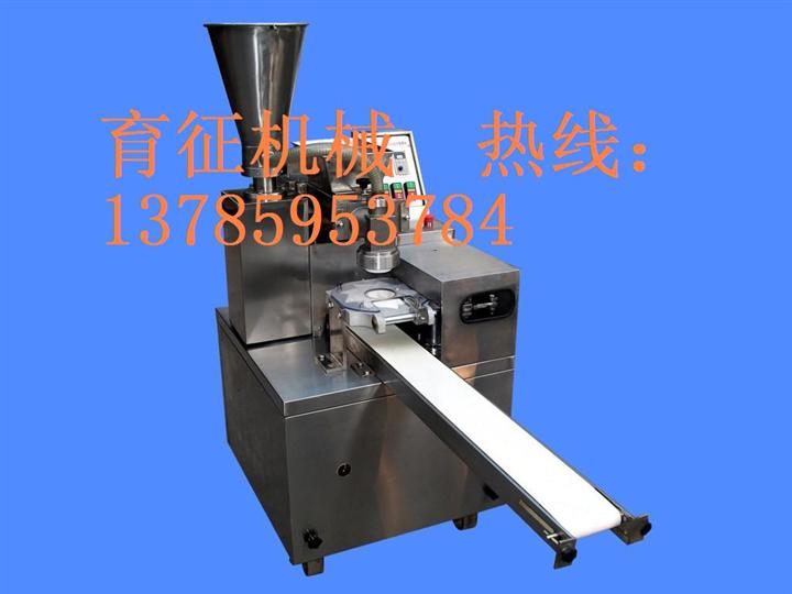 供应全自动数控包子机 100型单料斗包子机