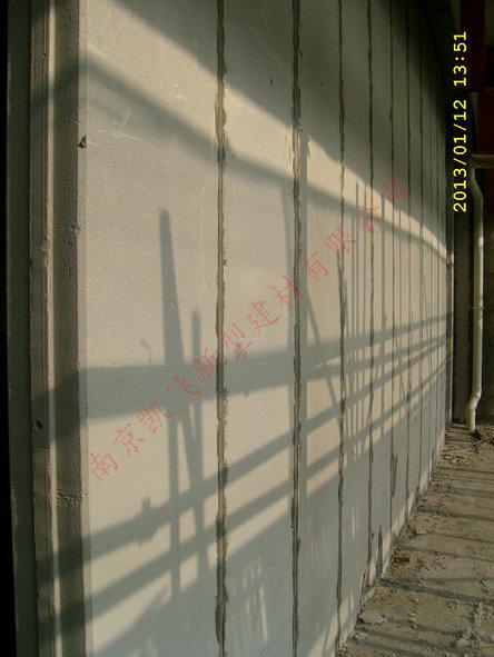 南京NALC内墙板 南京ALC外墙板 南京ALC楼板