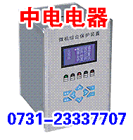 技术支持ZRQ6-40A