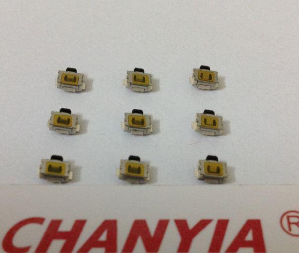 供应S级轻触开关厂家