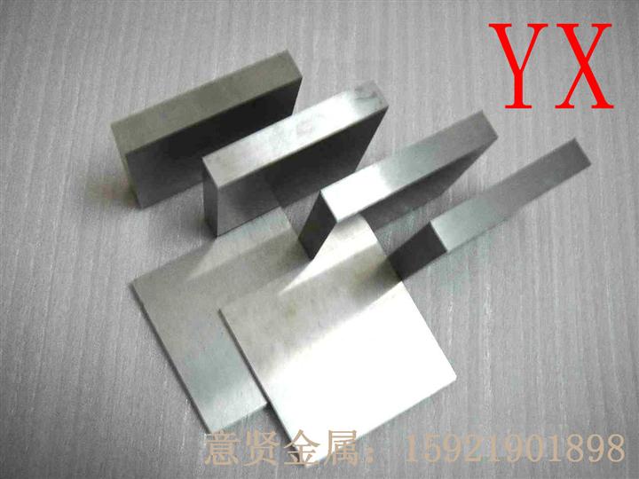 上海宝钢W6Mo5Cr4V2高速工具钢