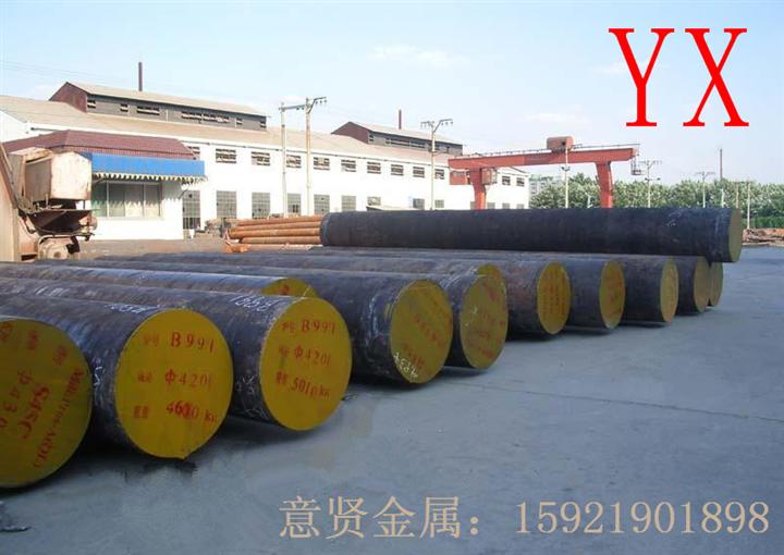 德国++冷作模具钢GS-2436