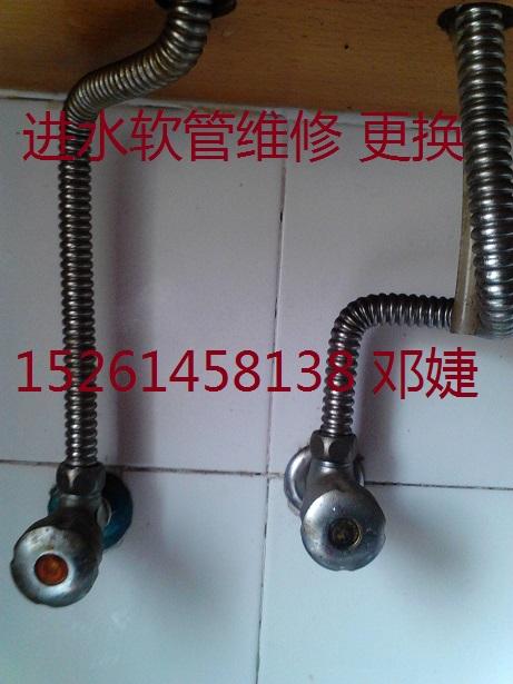 供应玄武区卫岗维修进水管您满意才是王道