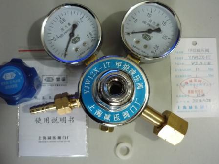 供应YJW12X-1T甲烷减压阀，甲烷减压器