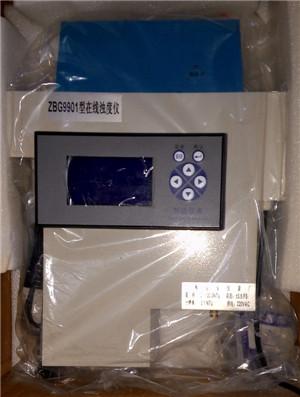 在线浊度仪浊度仪价格浊度计