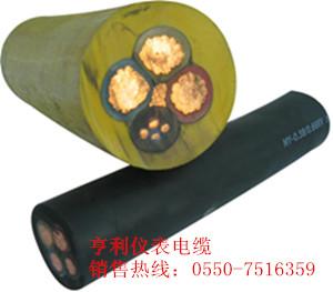 供应(泰安煤机)ZR-YVFR吴忠丁睛扁电缆(护套)