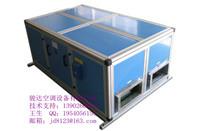 东莞商用全热交换/新风吊柜/换气空调/吊顶风柜5000风量六排管