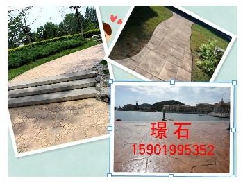 江苏艺术地坪厂家-特惠